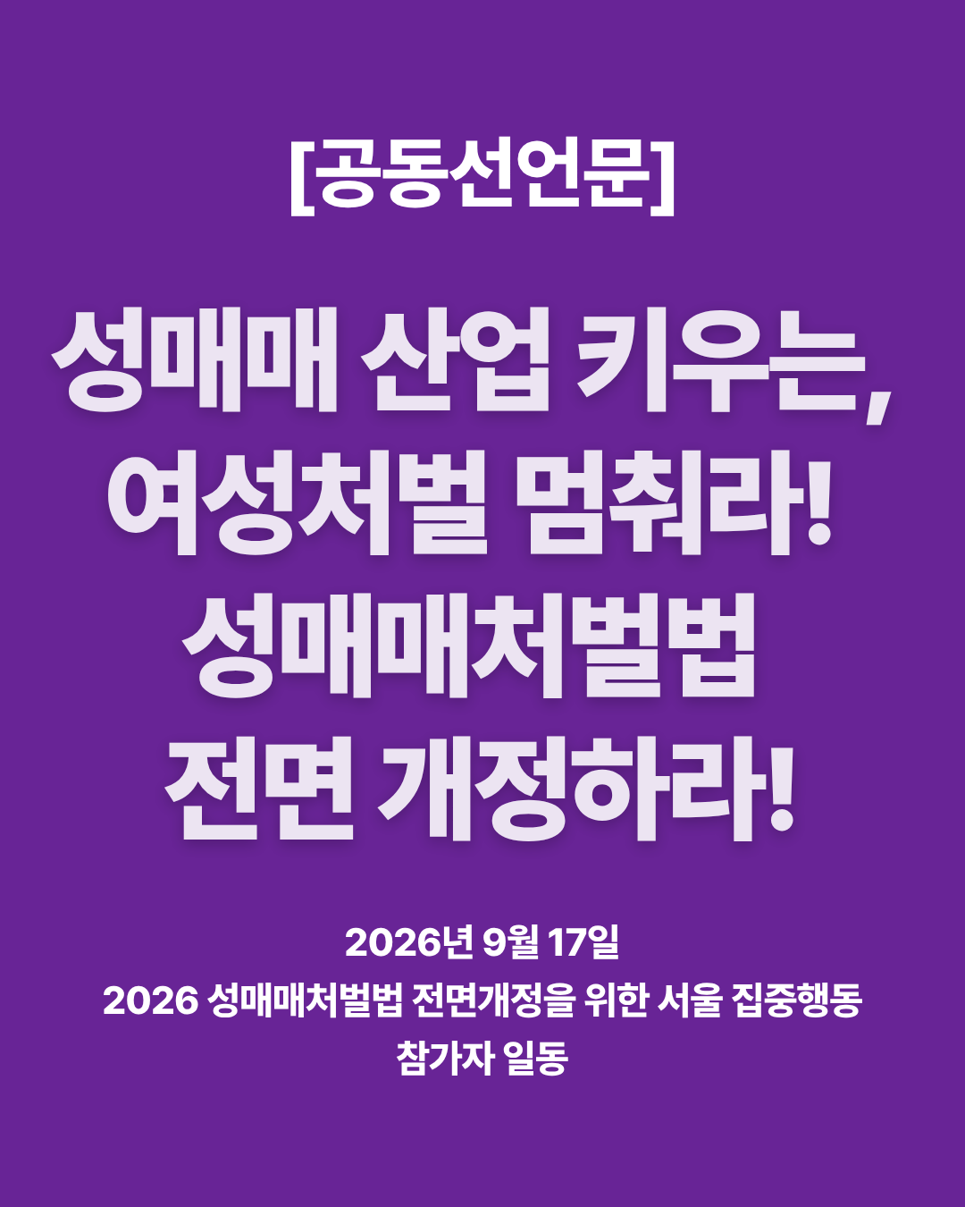 42c6c8a8fd2e7.png