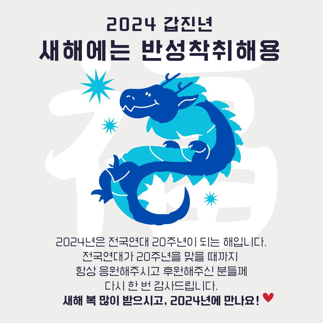 46664b5970785.png