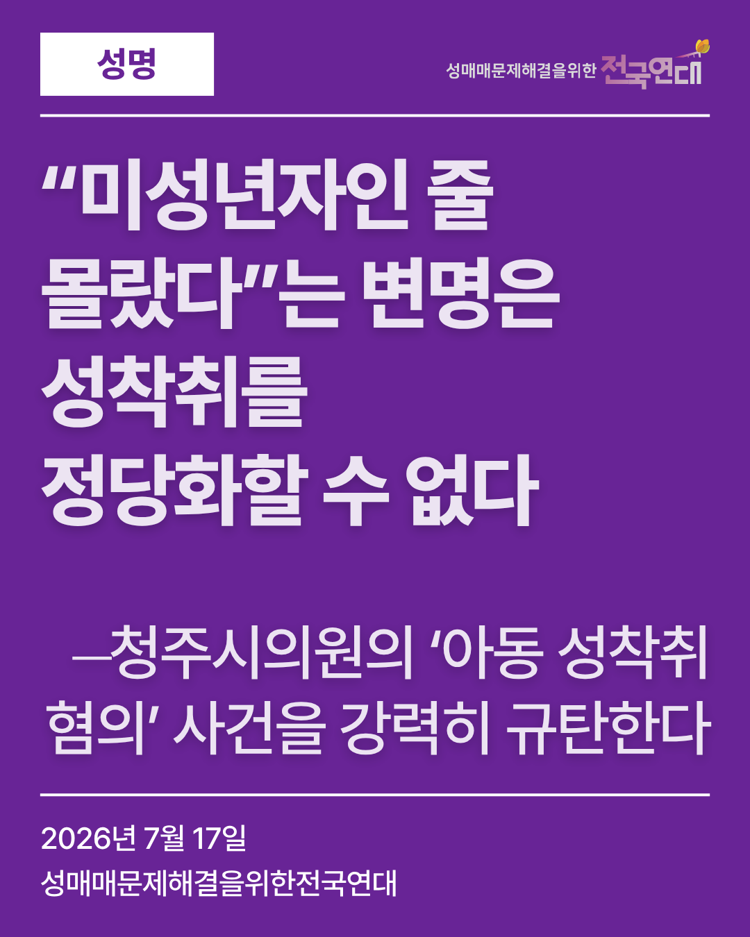 4d874760bdc4c.png