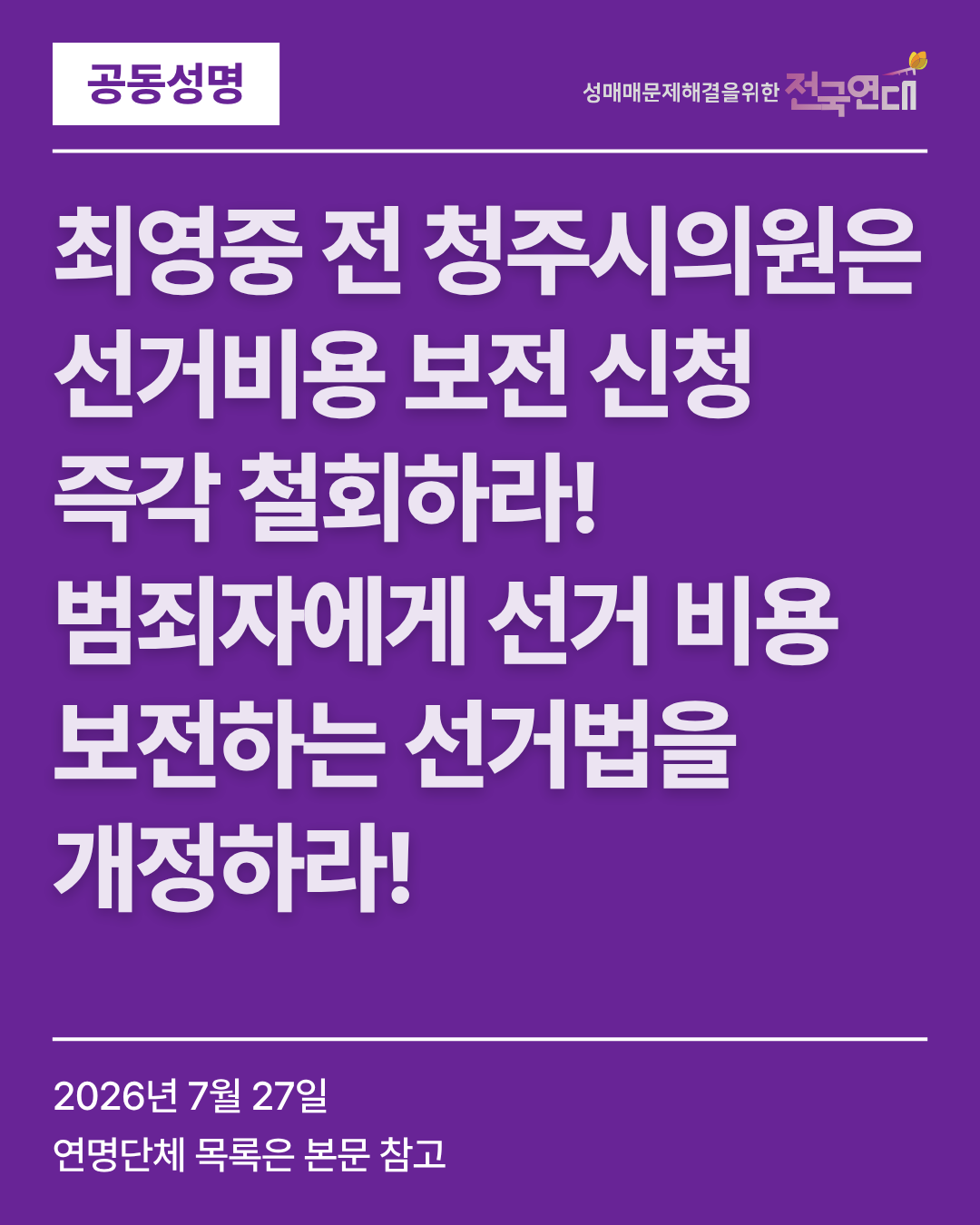 54432519d1543.png