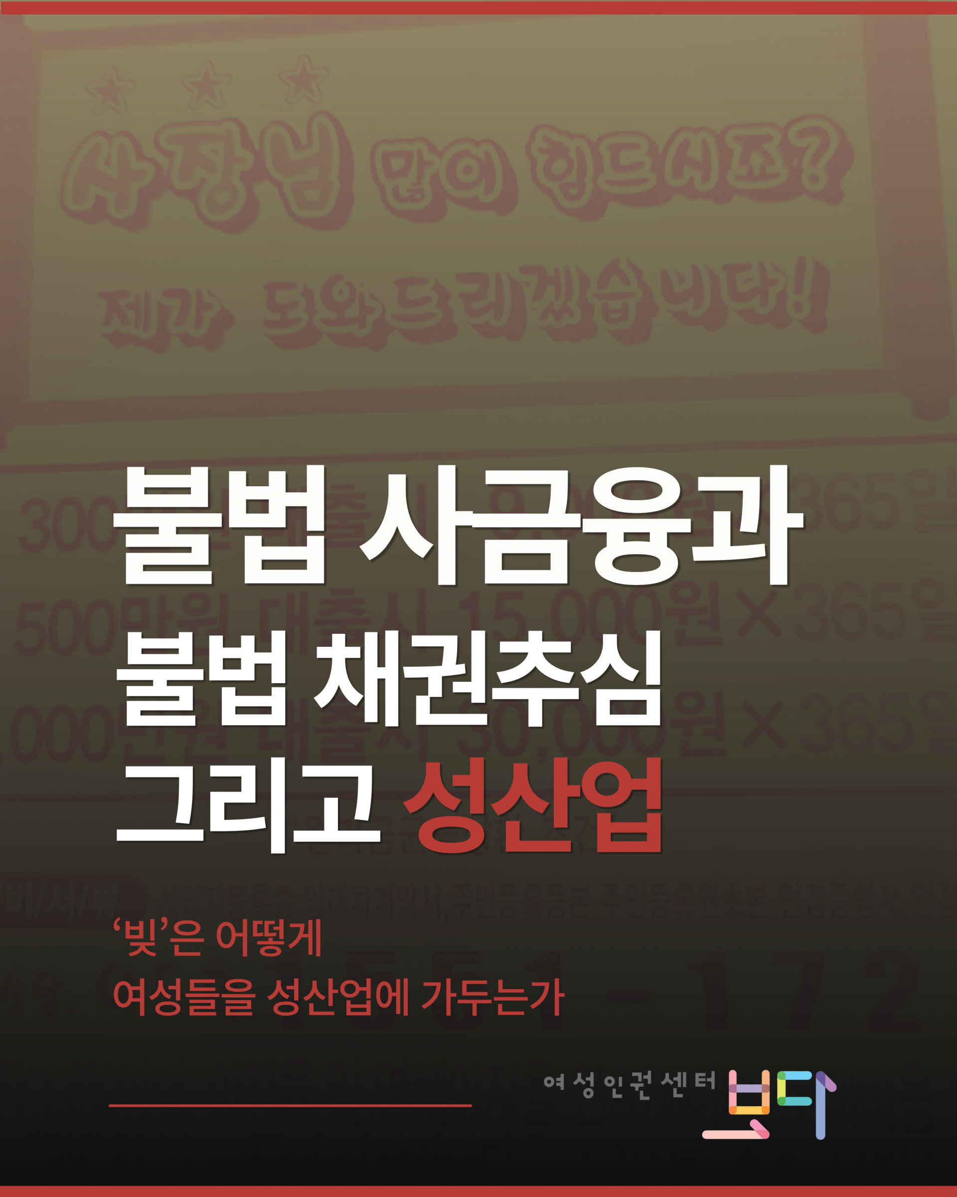60f19c7395c6e.png