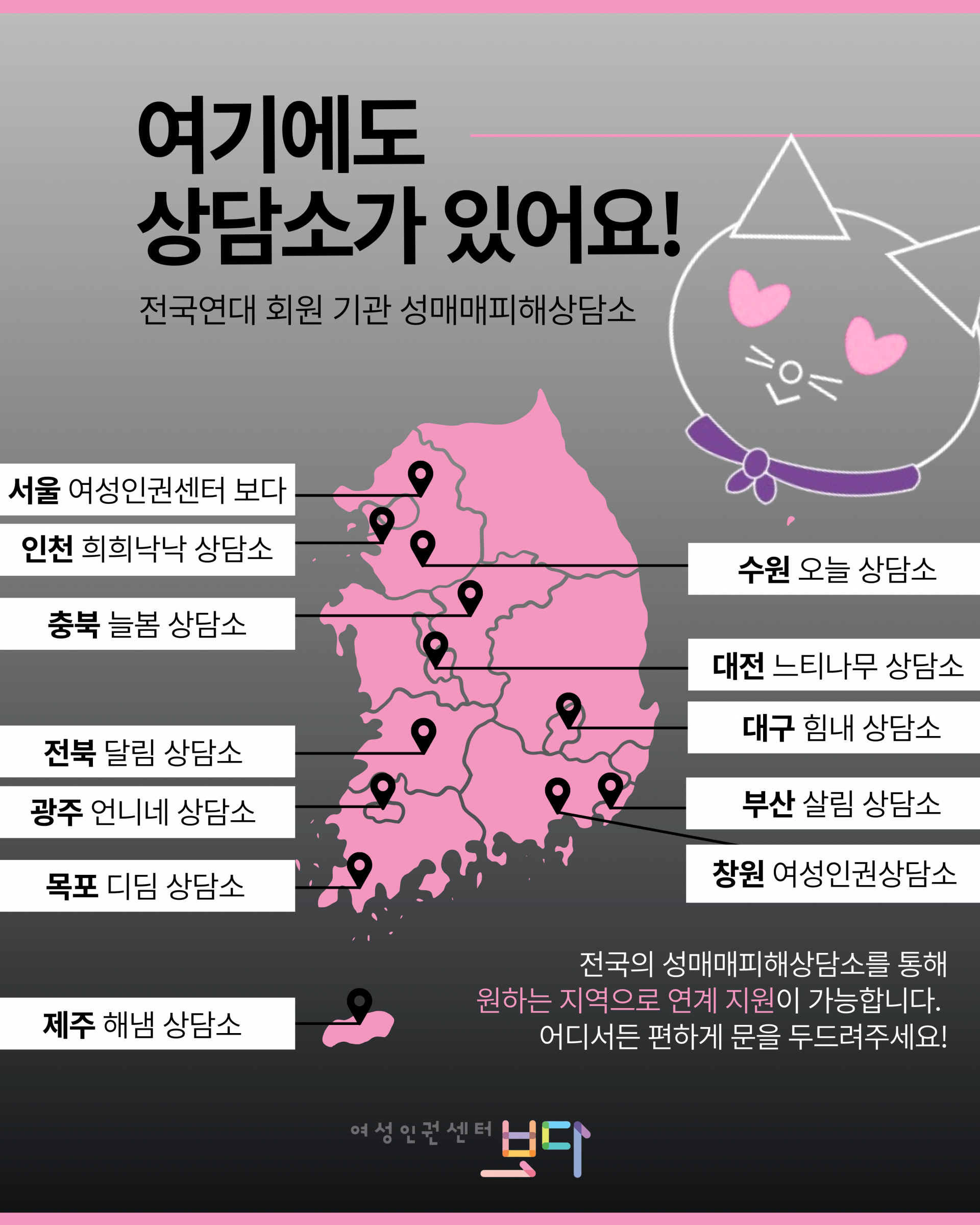 66a5df87767d9.png