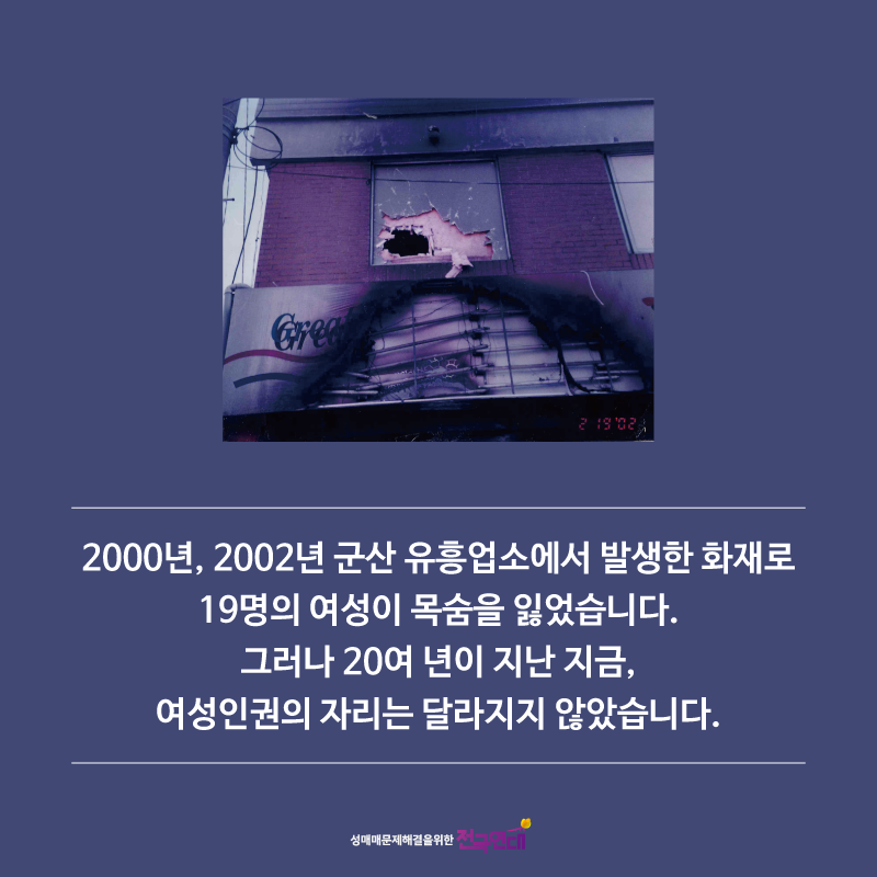675ee44994570.png