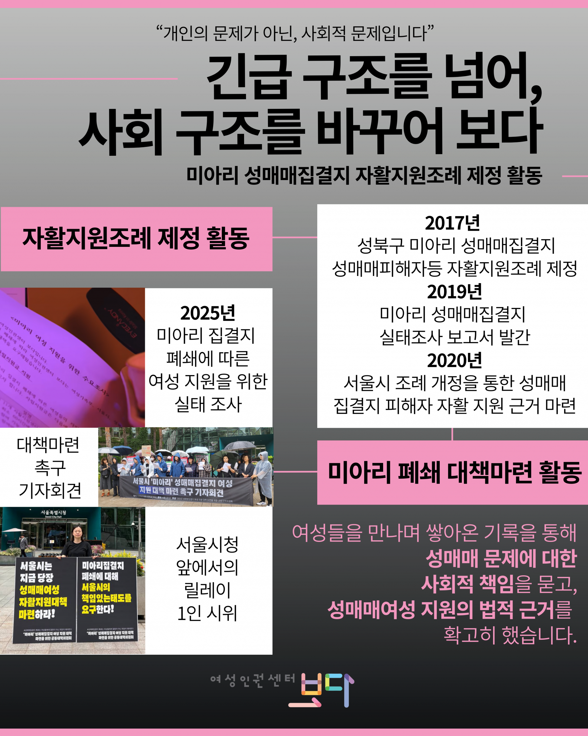 8040498b12d81.png