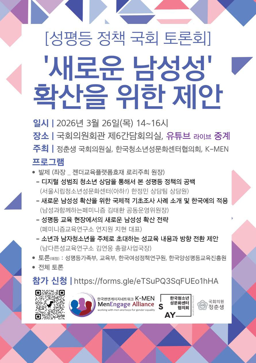 8059e0d58526a.png