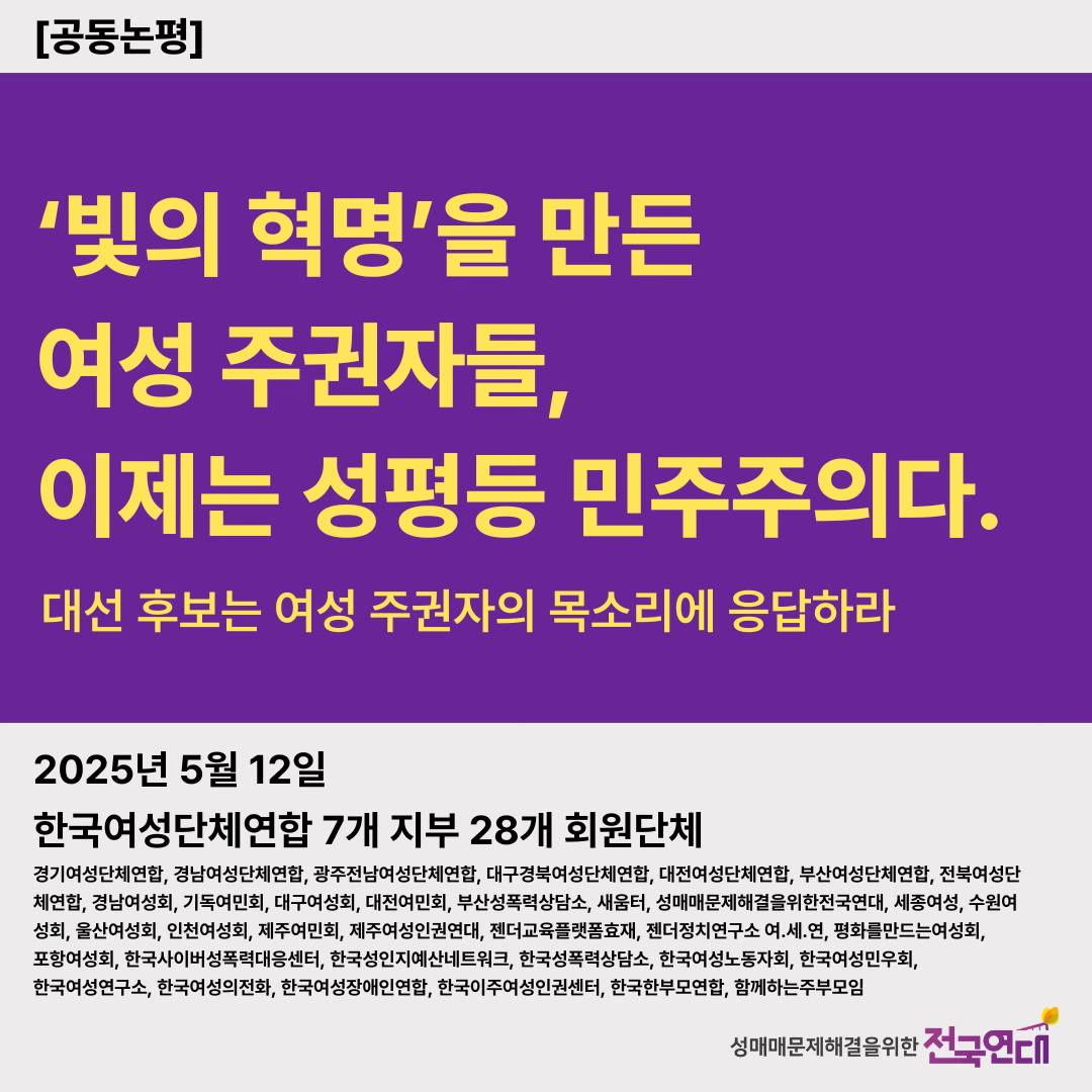 8711f891e2da0.png