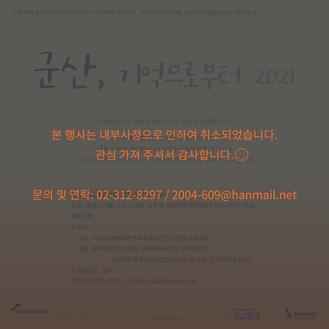 8ae294041f588.png
