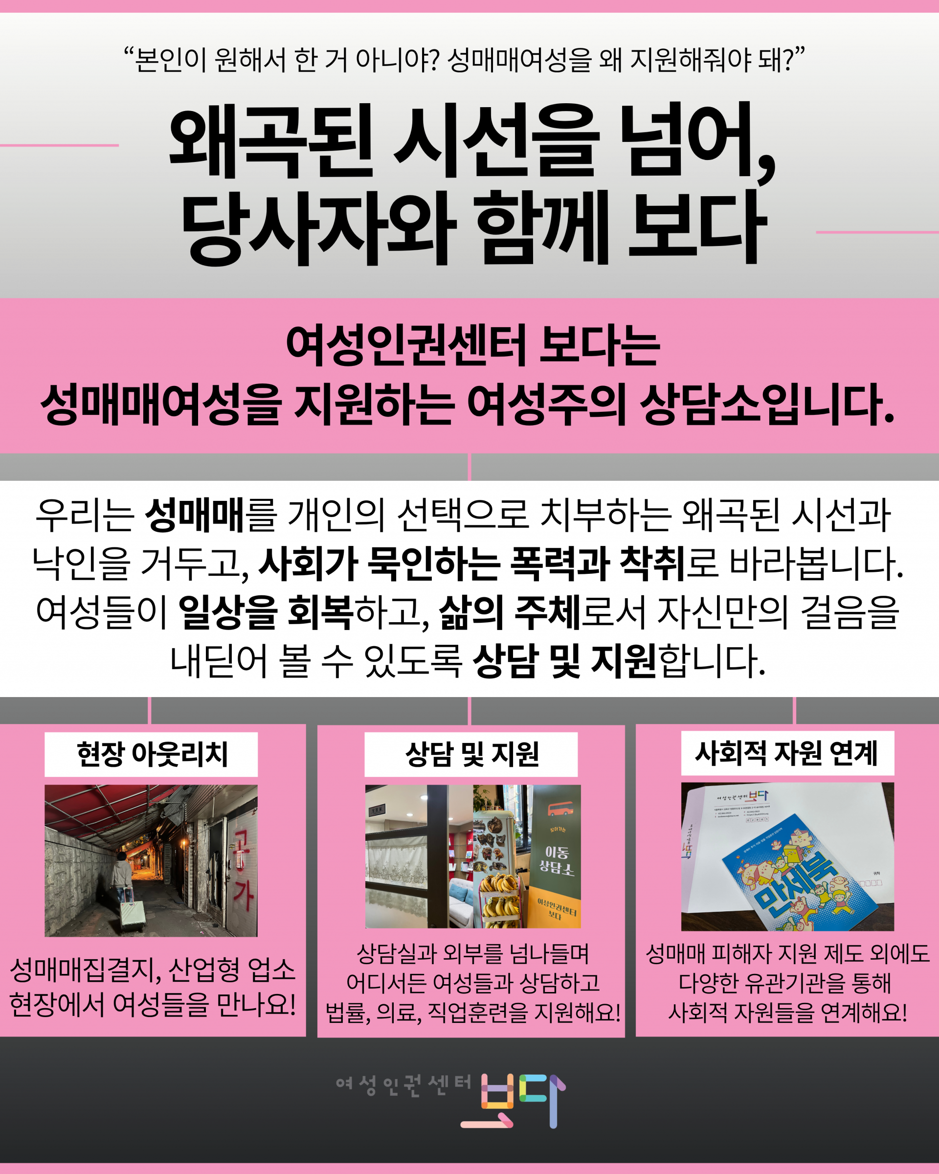 8c4251981d841.png