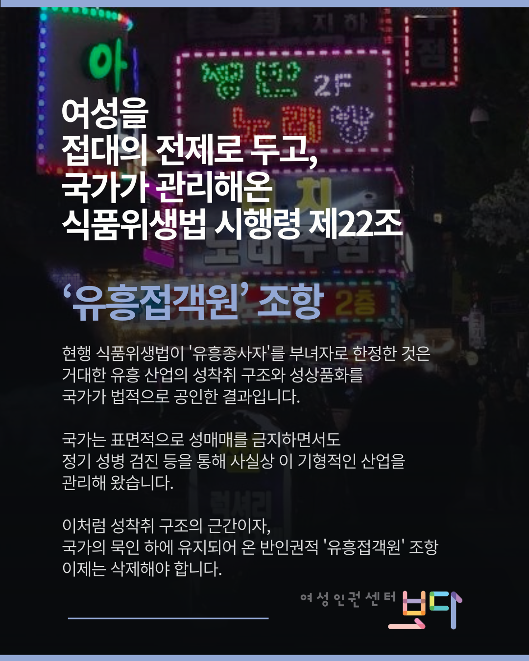 8d00f5e782001.png