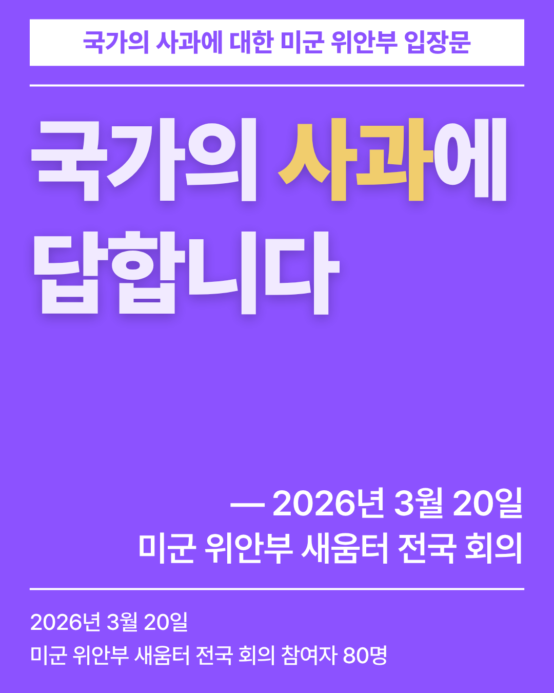 8f44ef4ff09c0.png