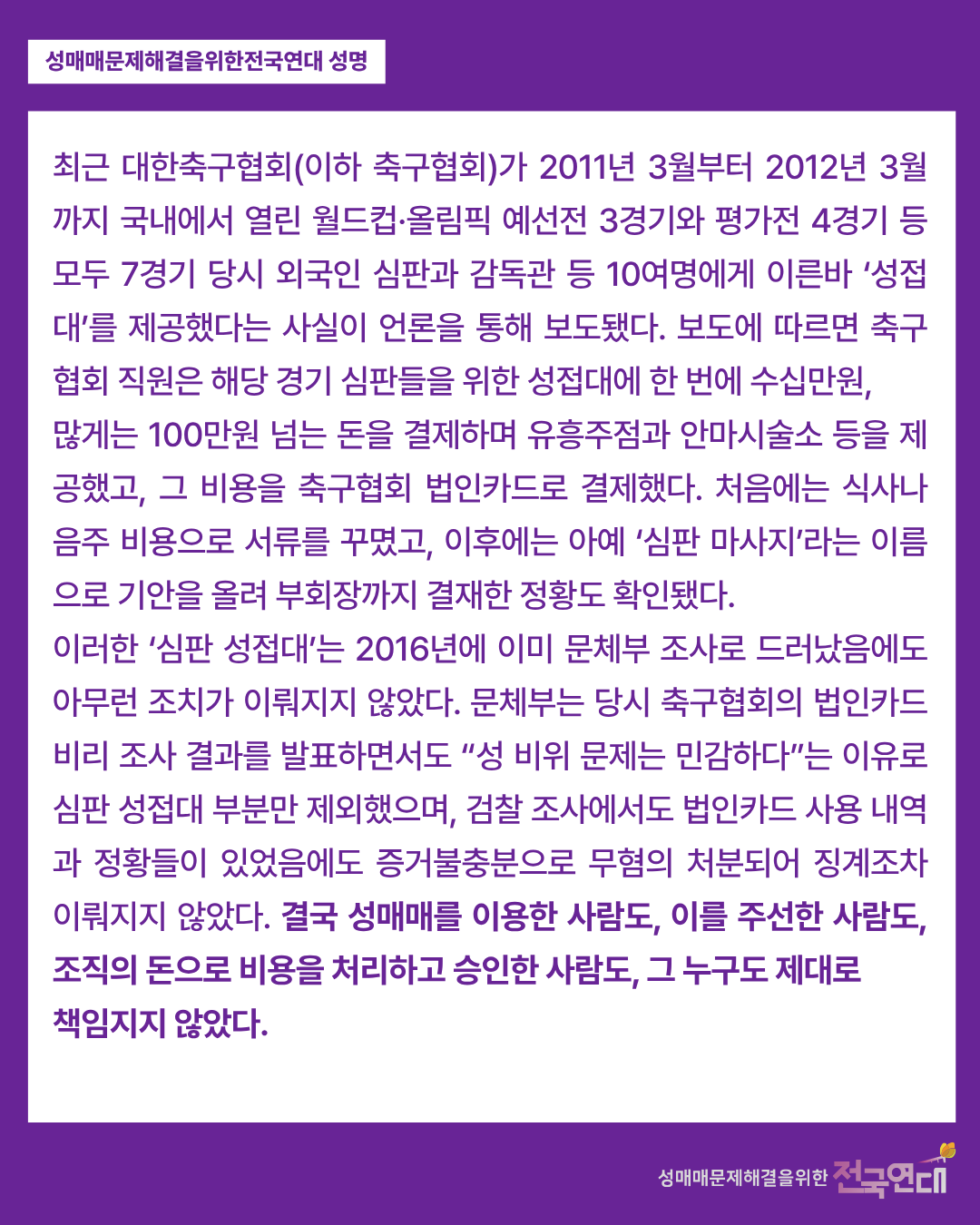 961084a89e4ae.png