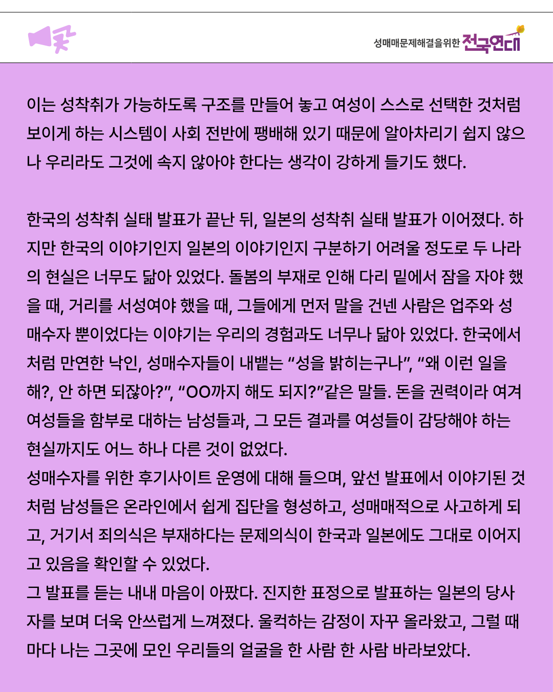 9ab7c97e18b92.png