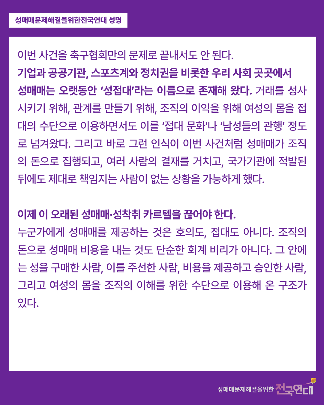 9f7862ac1df66.png