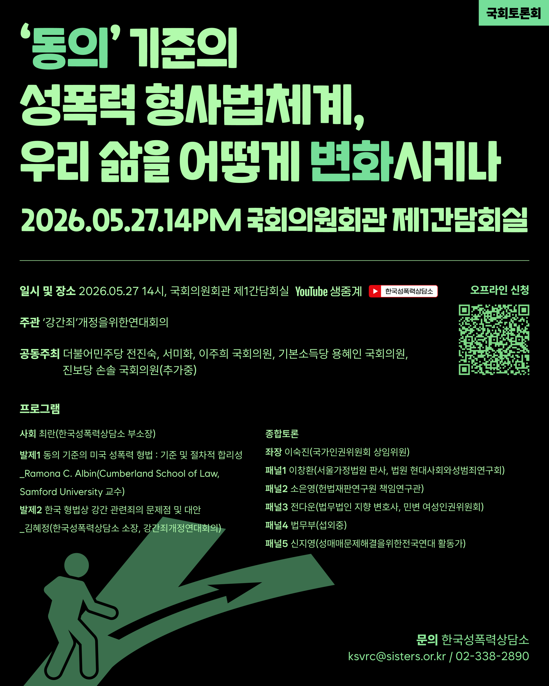 a16d73667c9c4.png