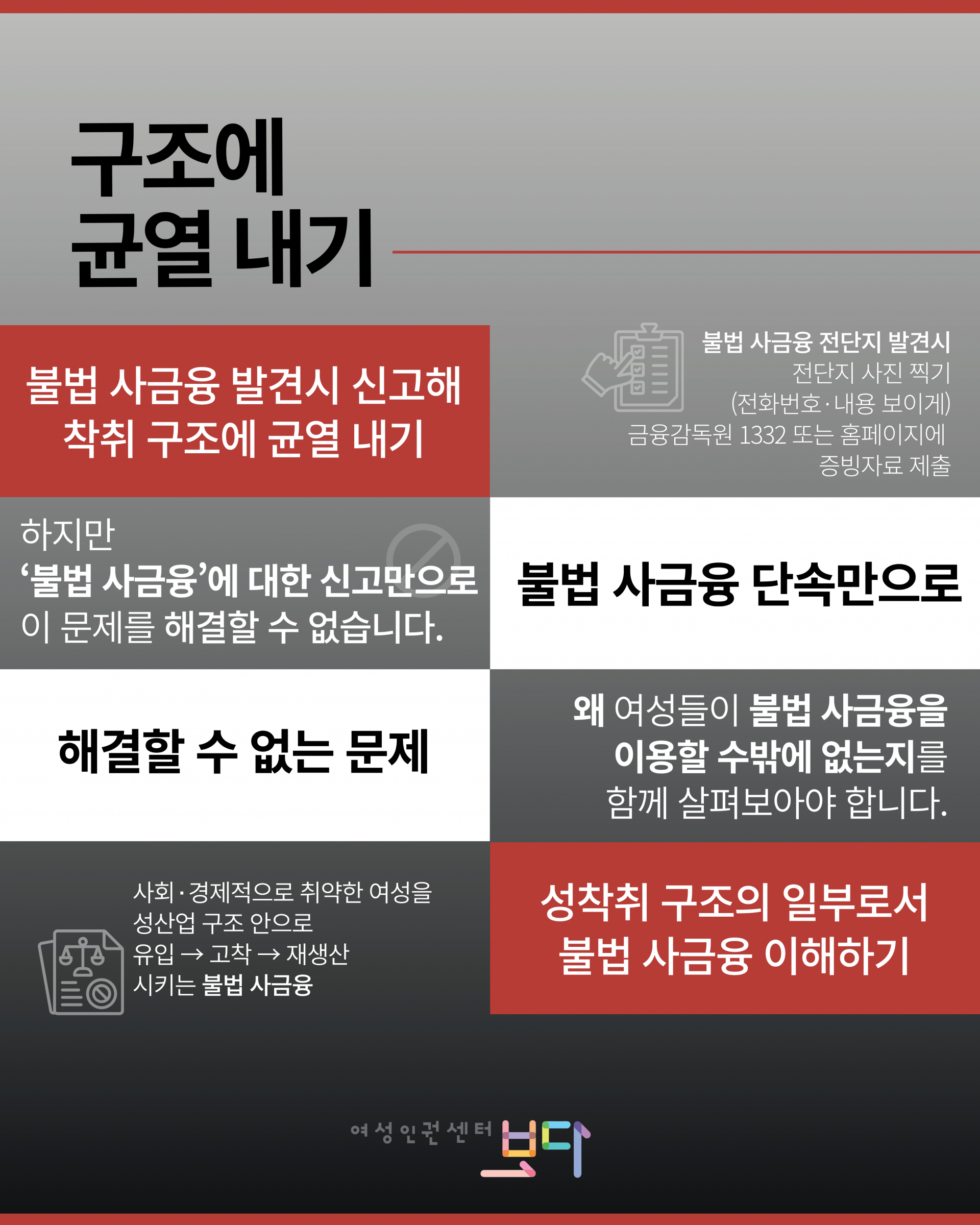 a4053f6d1fb75.png