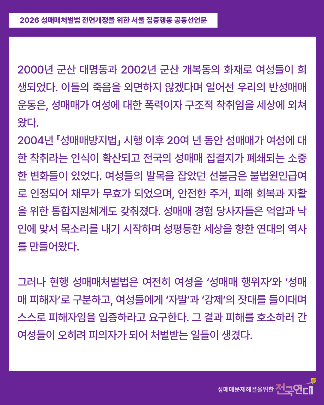 a743123a1344f.png