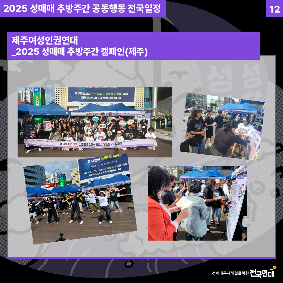 af28ae6a167f0.png