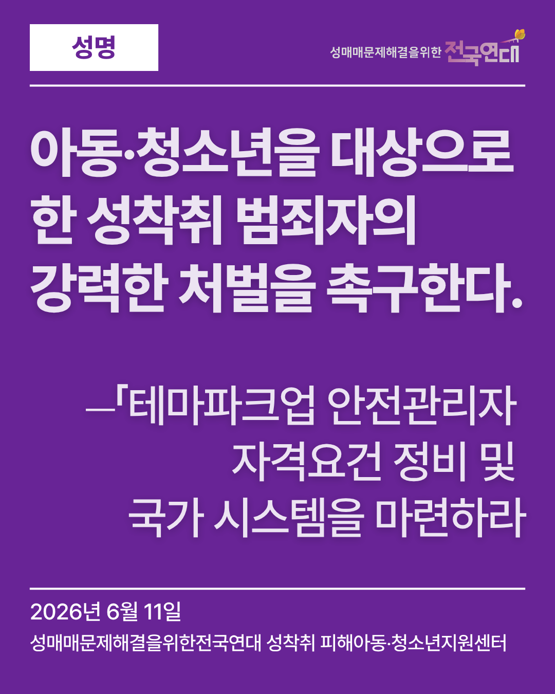 afc5cfda9c400.png