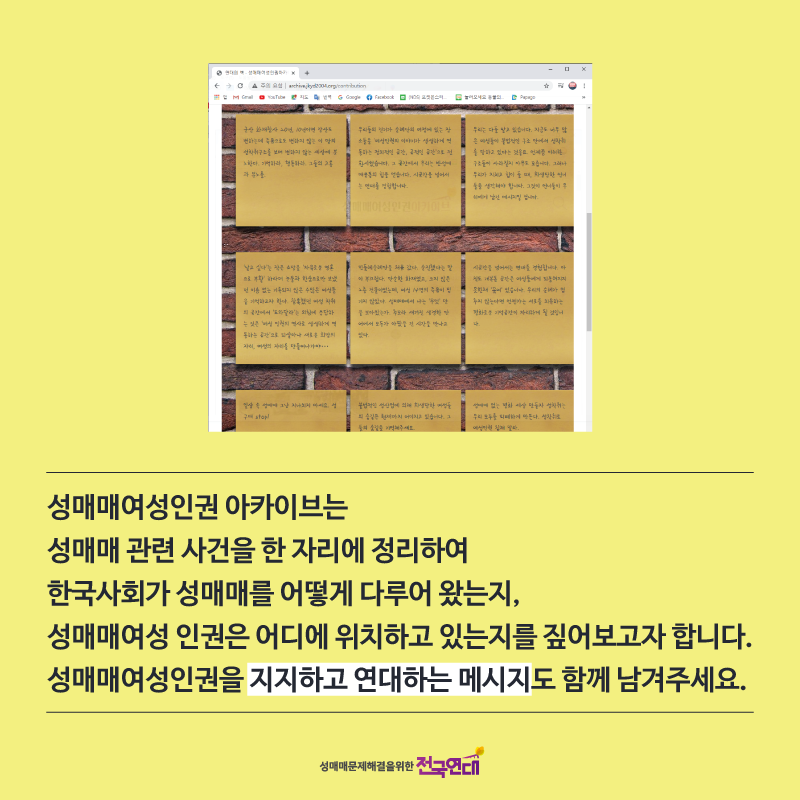b84aca2535519.png