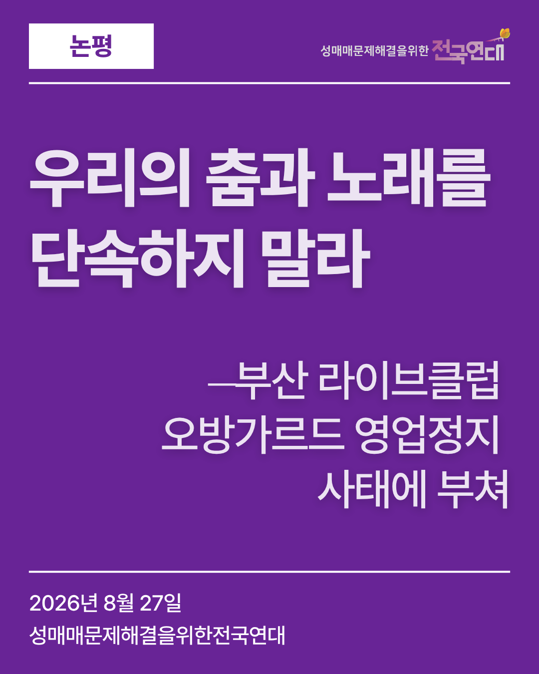 be07ec0044dc9.png