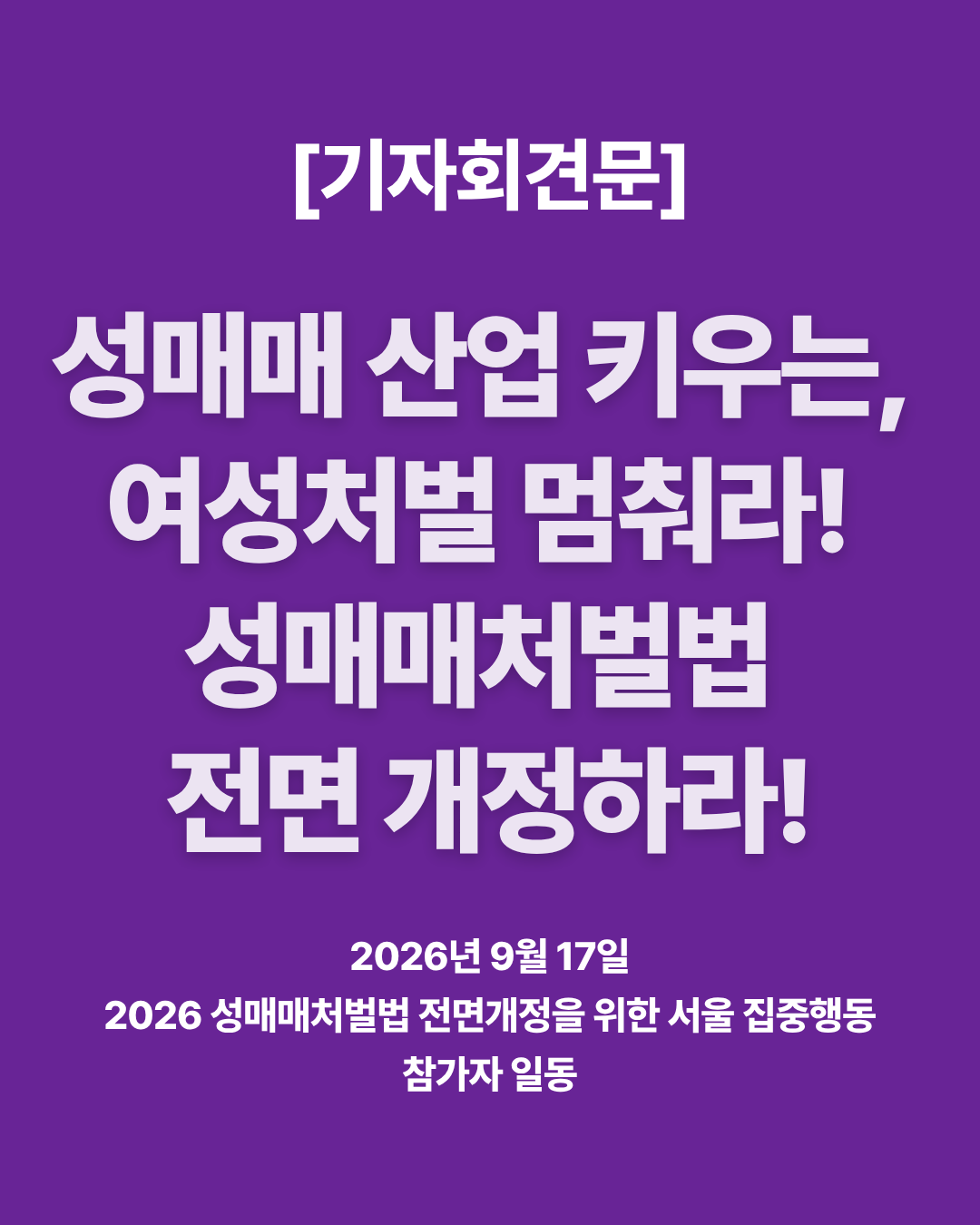 be4049f81dfec.png