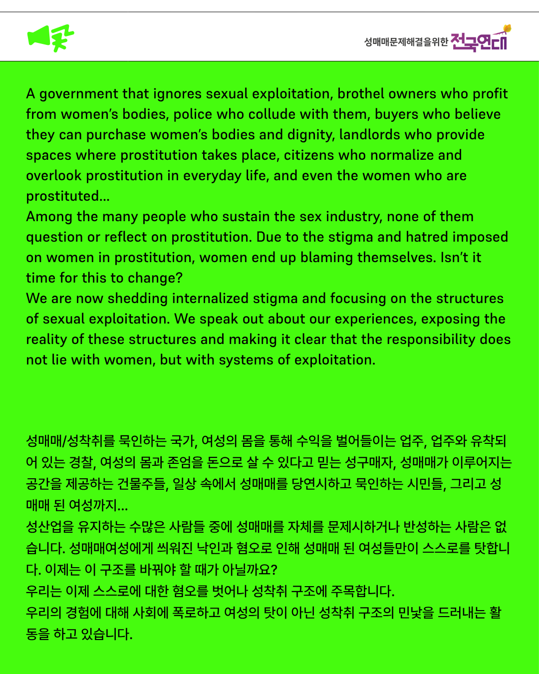 c0048d43c2f0c.png