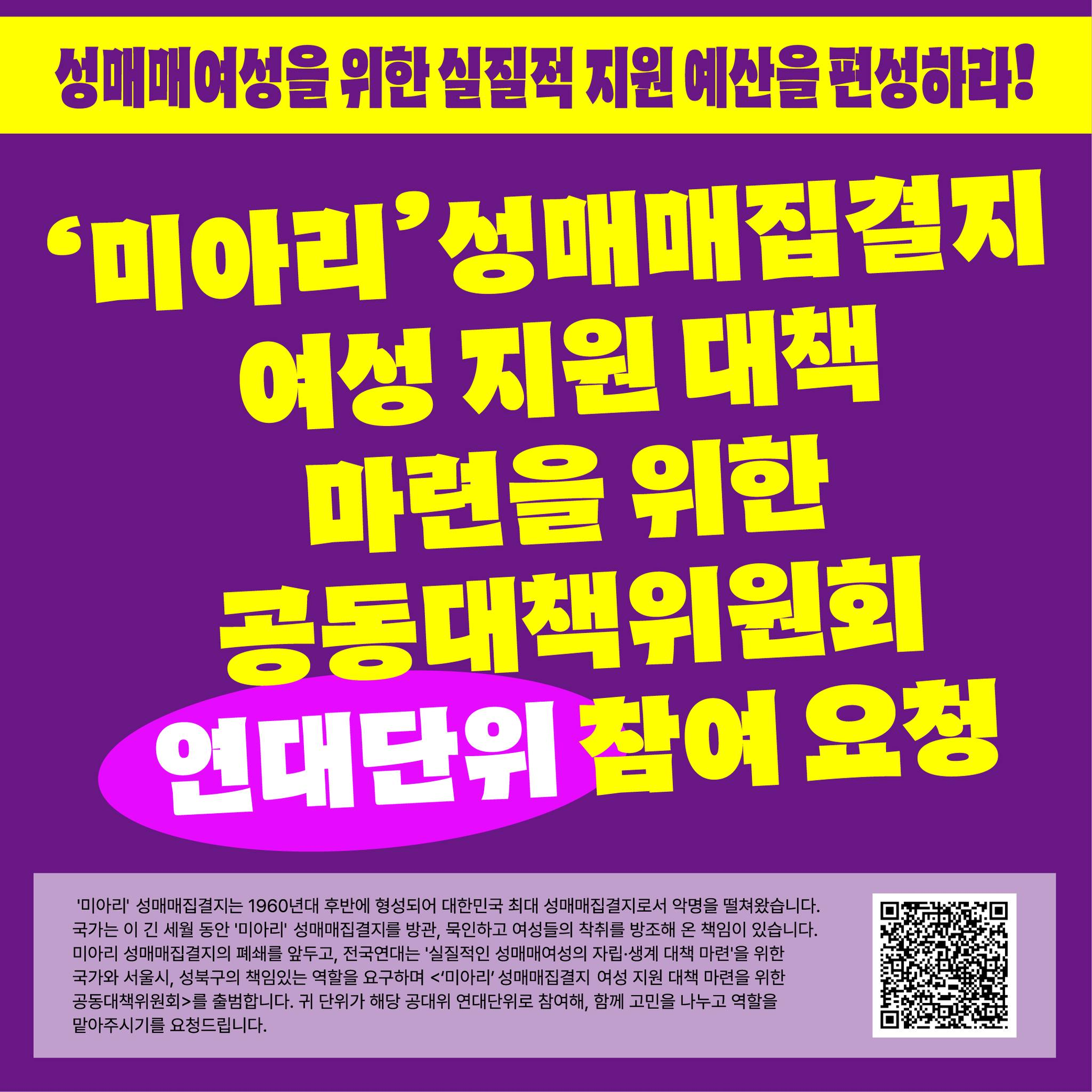 c7e163f0368d5.png