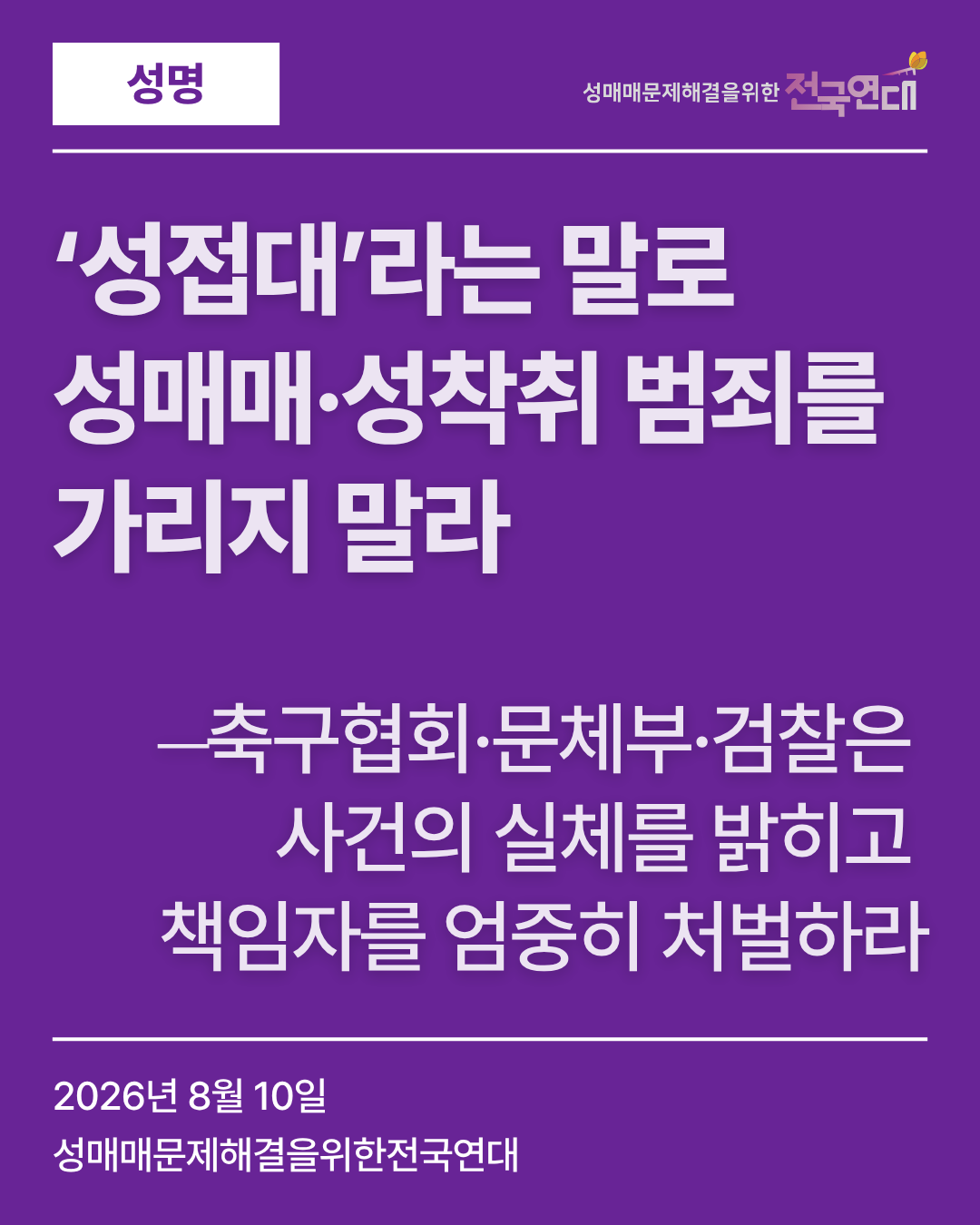 ca40db1a8a082.png