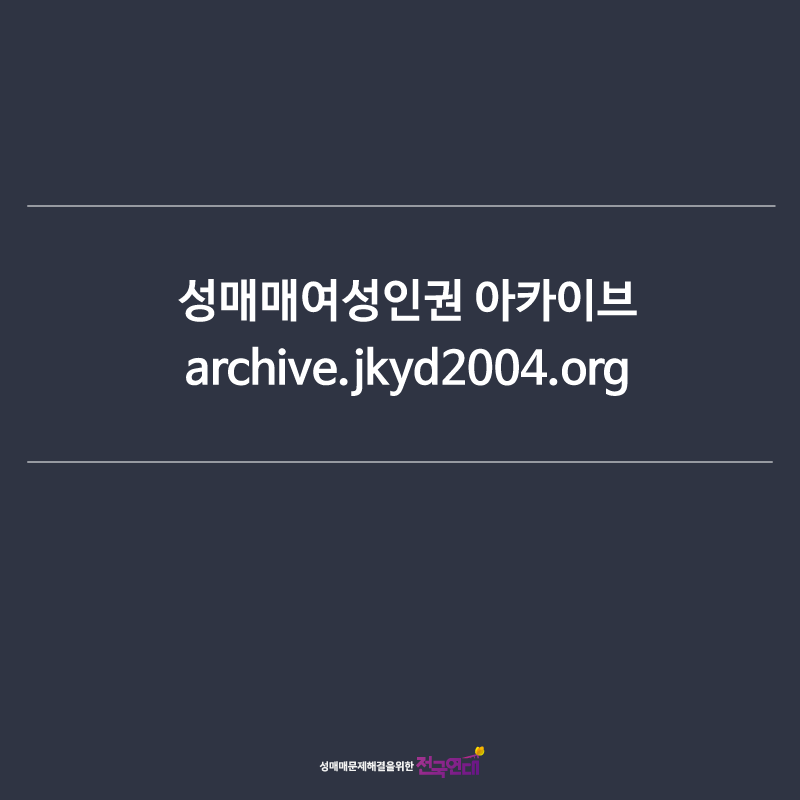 d3487c54d5f67.png