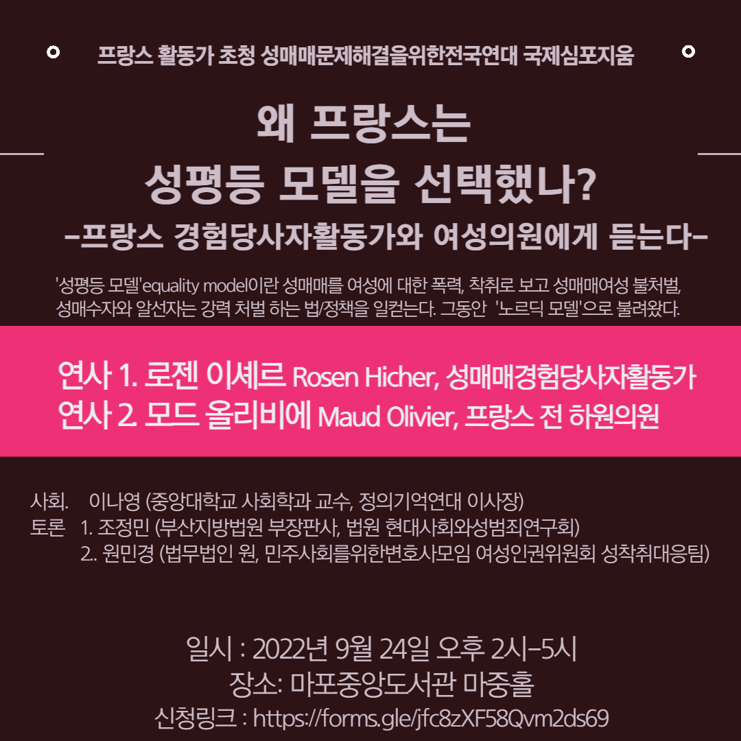 d45ebbb92a06b.png