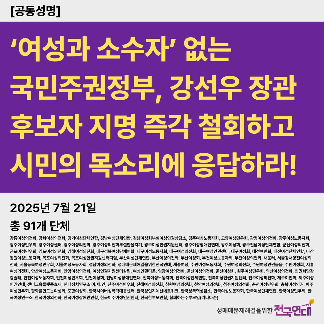 d53fc2f627e75.png