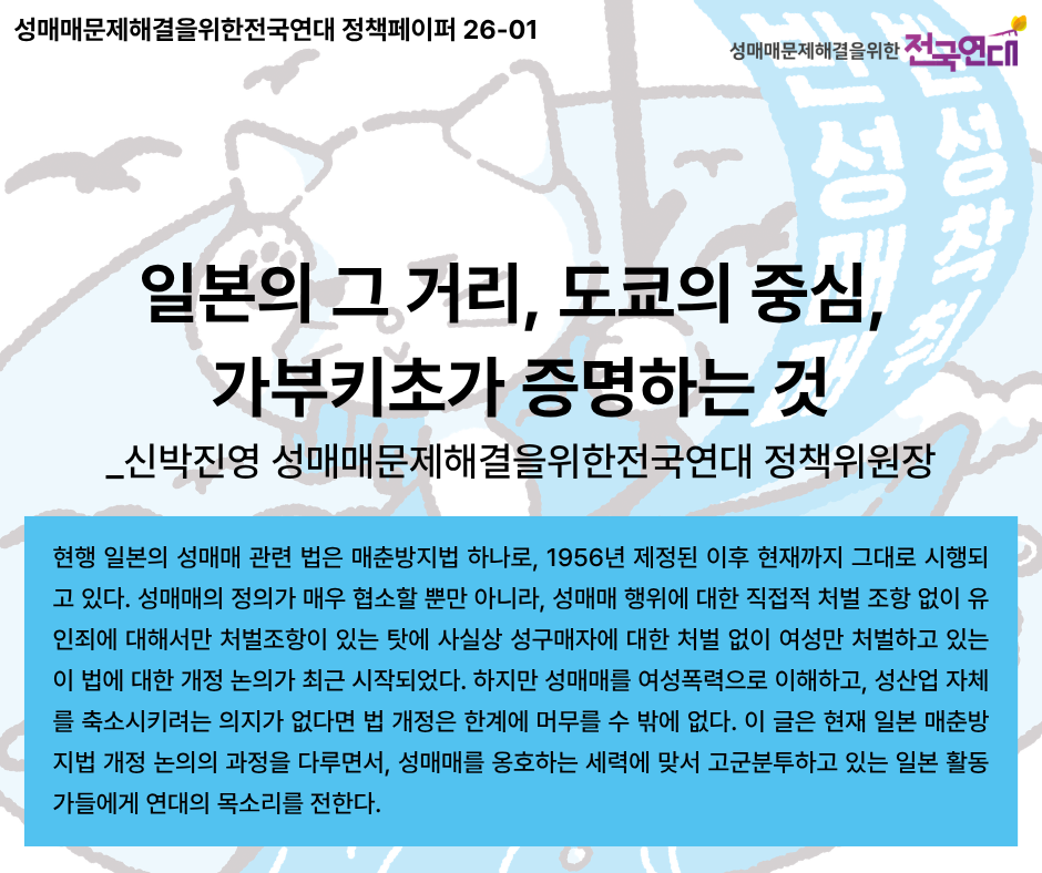 d6f2ecd905b93.png