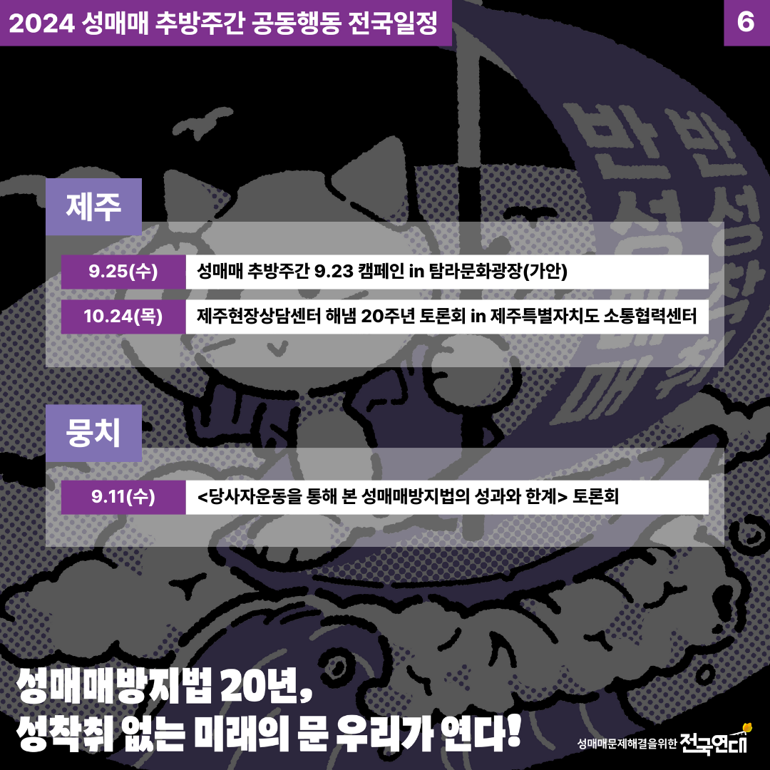 dcc2ea5abc80d.png