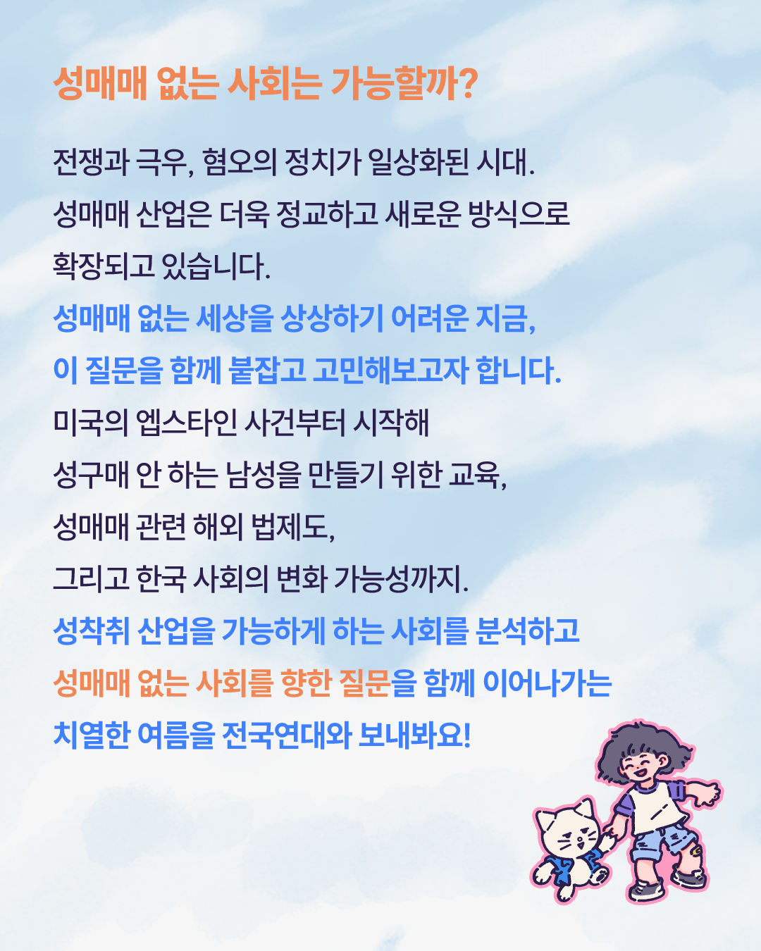 e407a89d20581.png