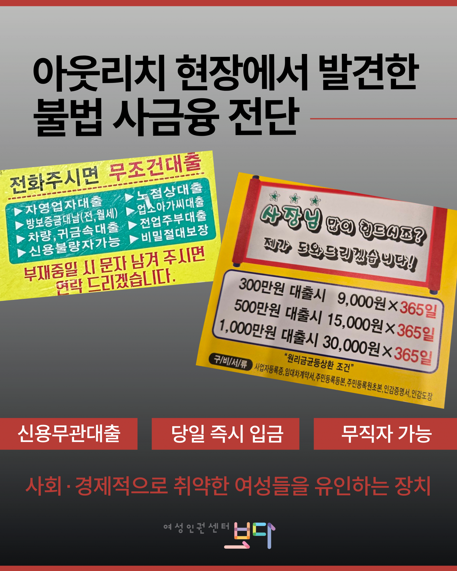 ebe003745f5cf.png