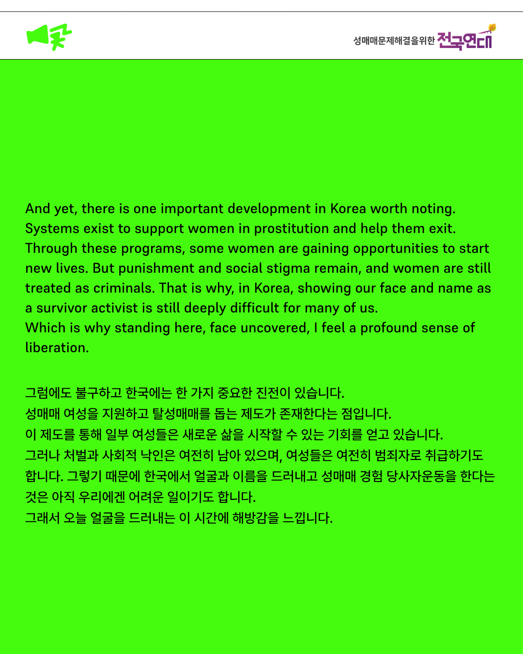 ef39e572e0088.png