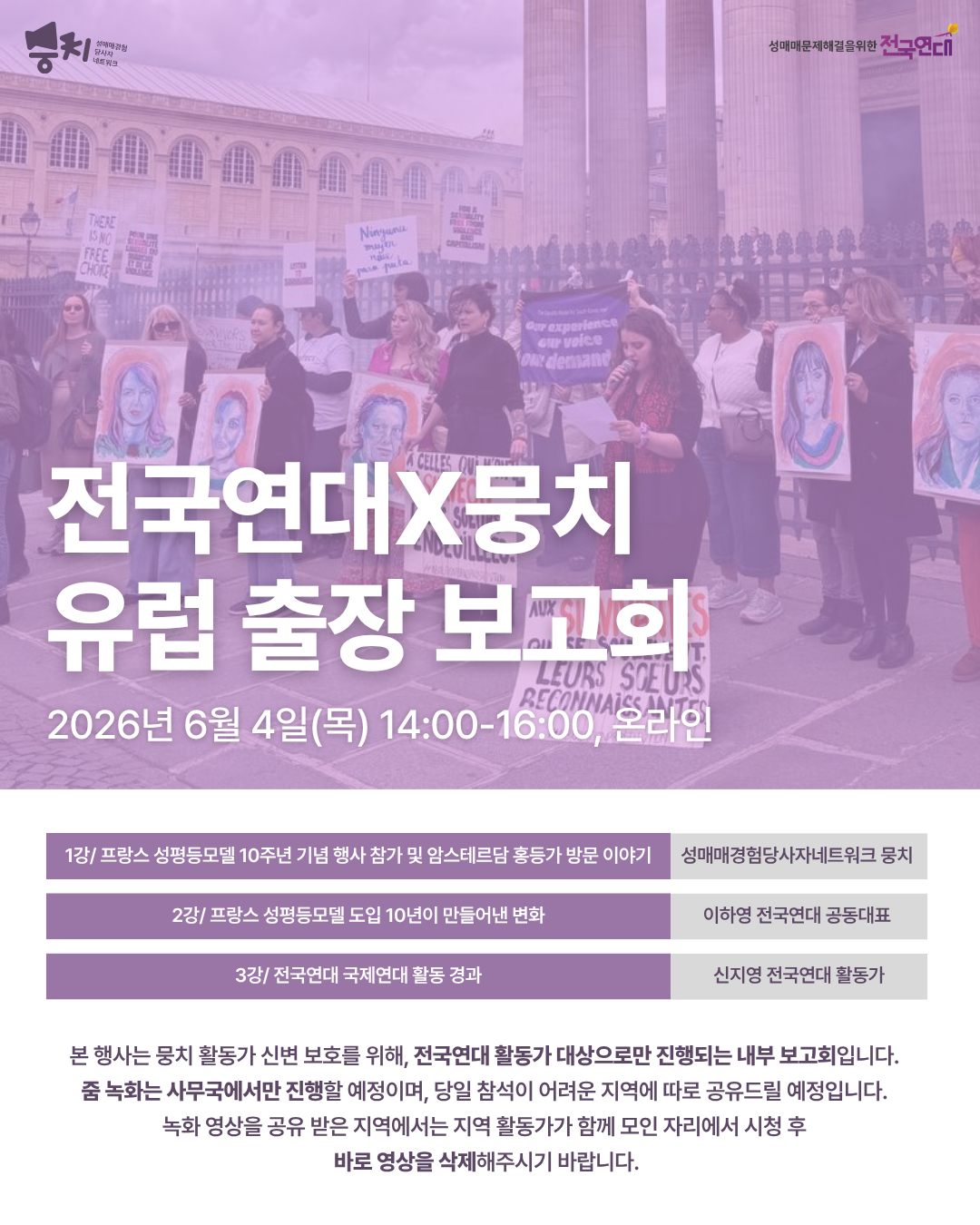 f8554a0173545.png
