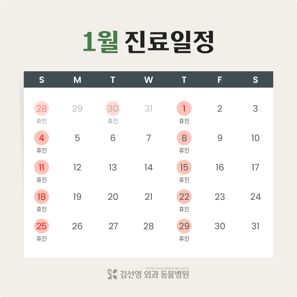 4a4c87ccc4934.png