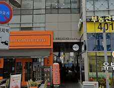 Gate 3번 : 파크하비오 다이소 맞은 편에 ‘해머스커피’ 옆에 위치