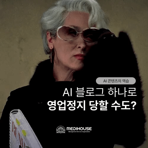 08e04b9cbf934.gif