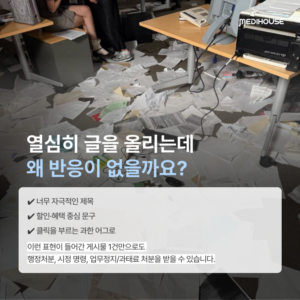 09101fe4b267c.png