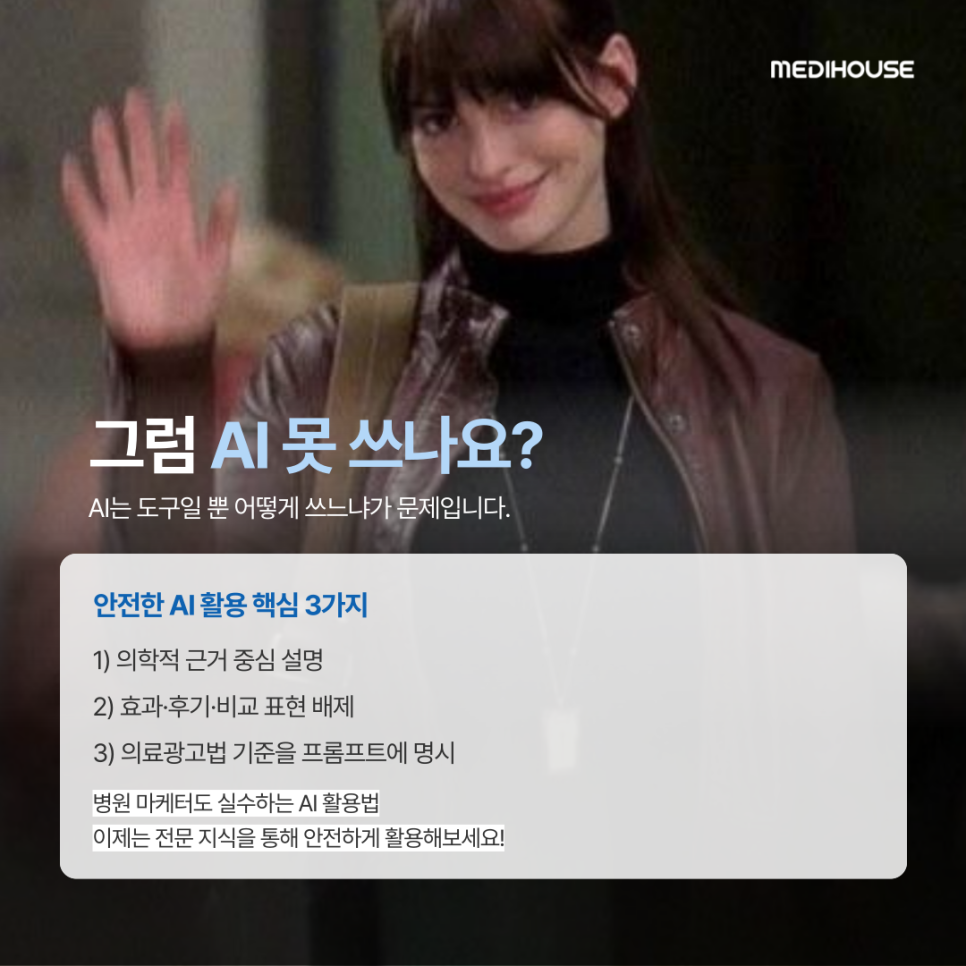 9a01499051828.png