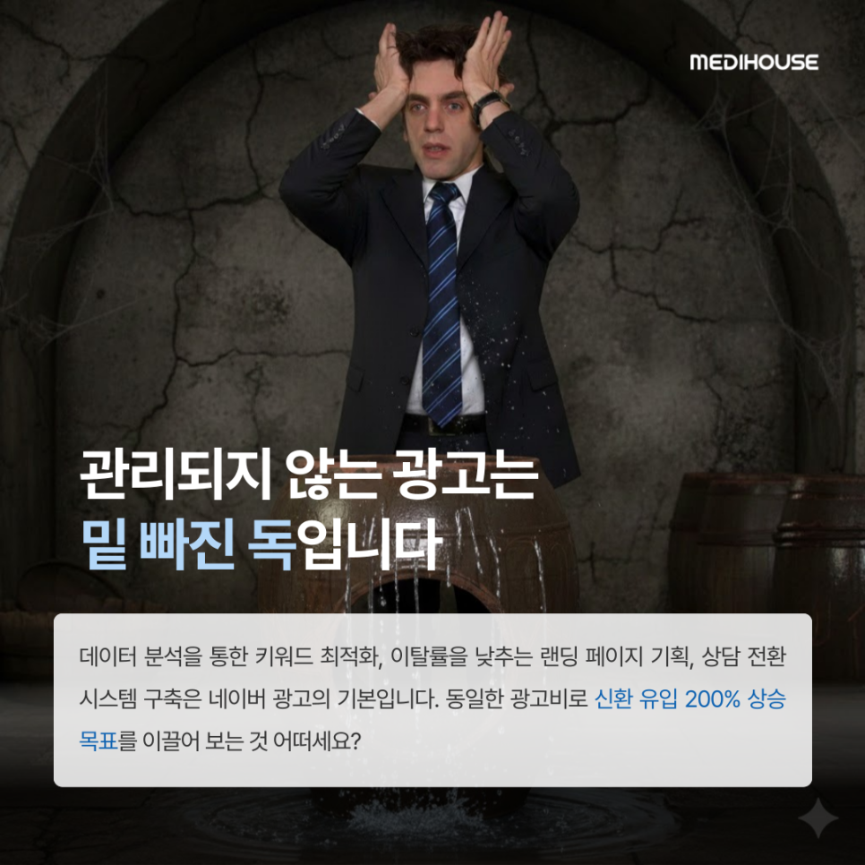 d8d090a3869f2.png