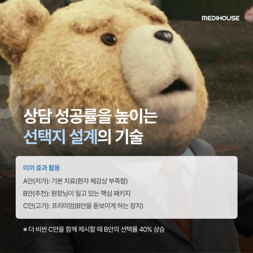 f86207778457f.png