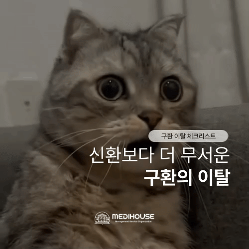 ffcc0b7a4bc4b.gif