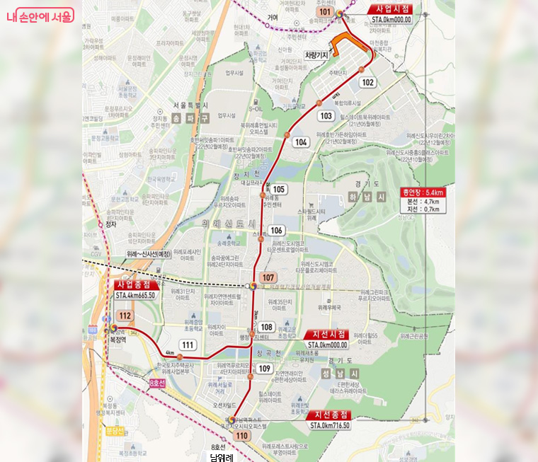 위례선 트램 노선도