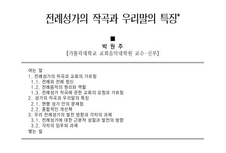 ae0b124a7cdb3.png