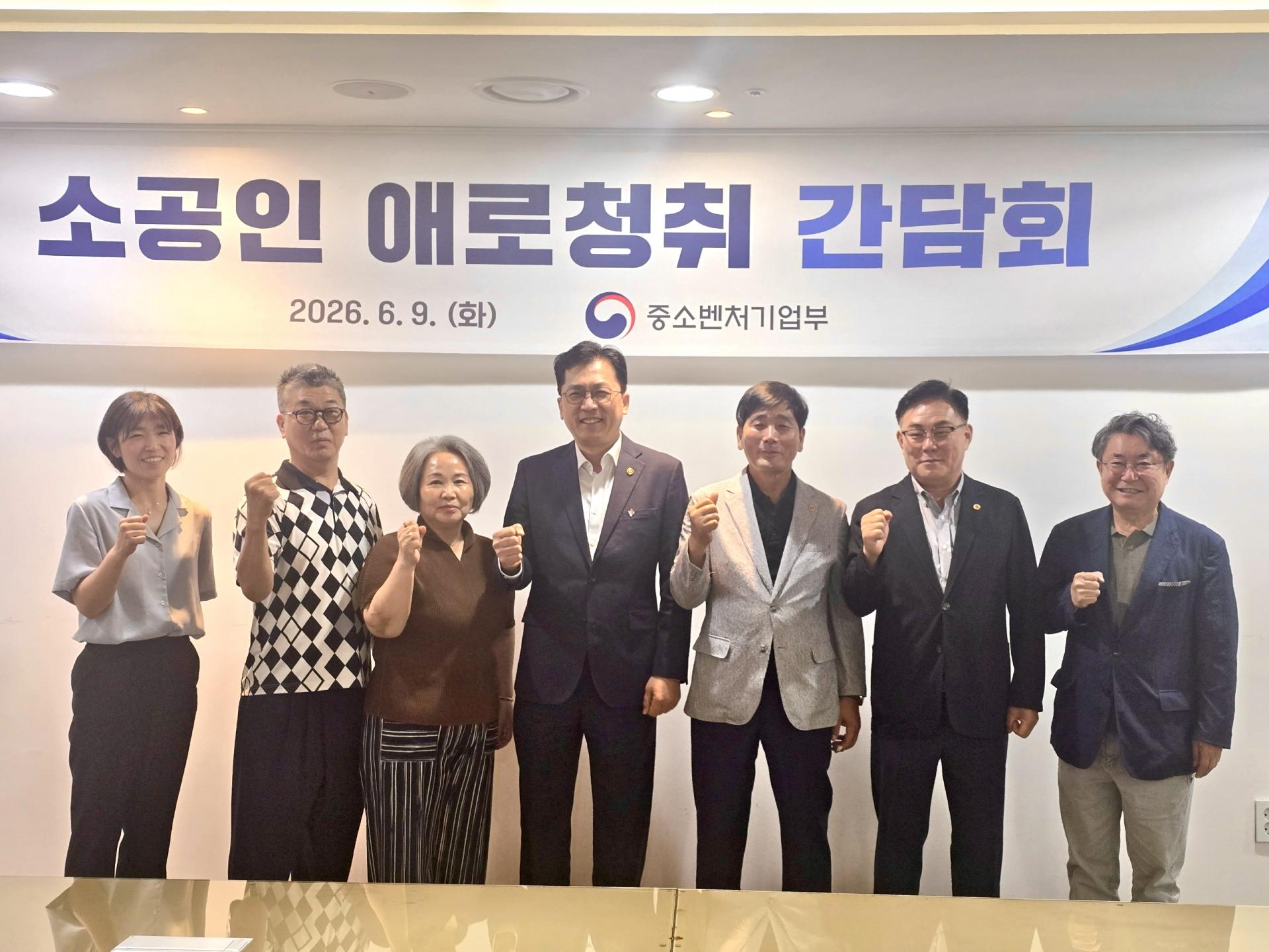 KakaoTalk_20260612_140413388_01.jpg