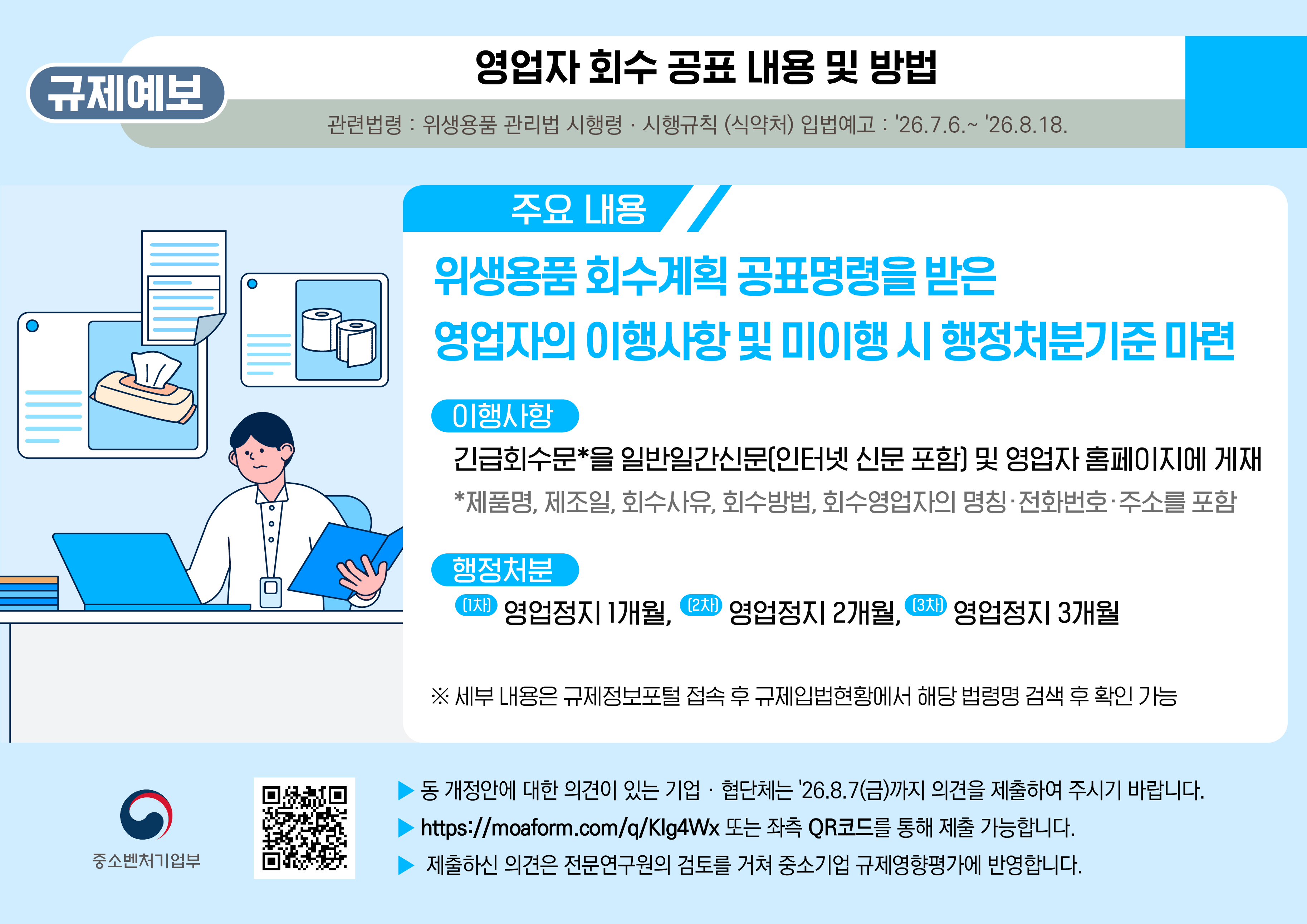 f7653a1b6e41a.jpg