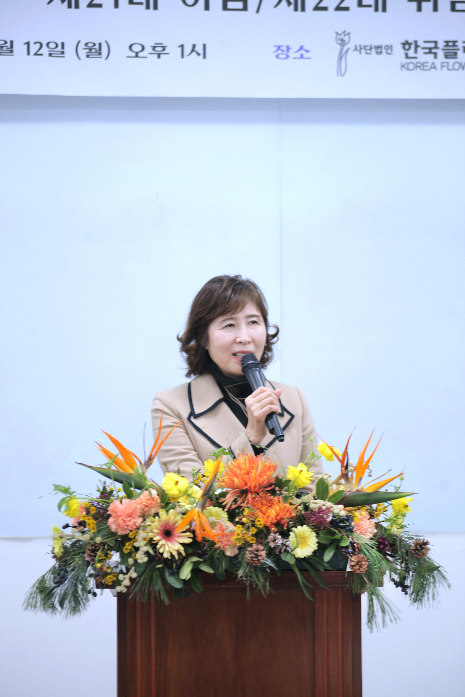 6fb8185d28da8.jpg